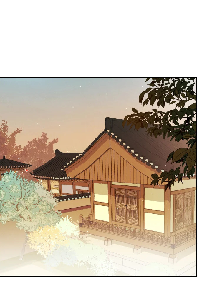 ใต้ร่มดอกเหมย | Under the Plum Blossom Tree ตอนที่ 15 - รูปที่ 2