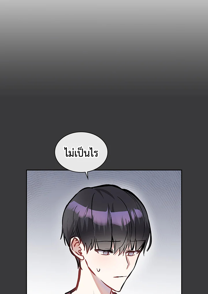 หน้า 67