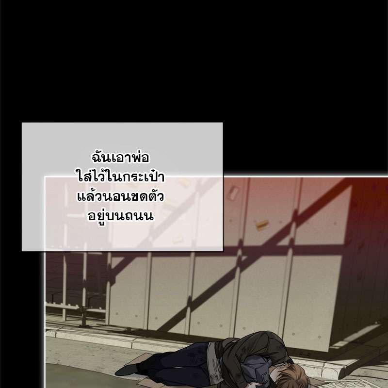 หน้า 112