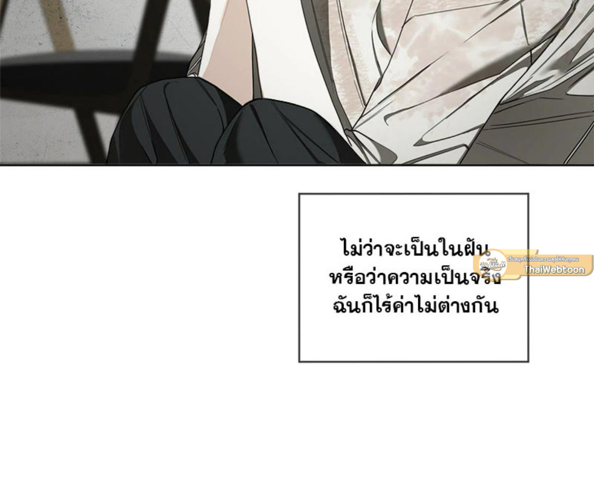 หน้า 91