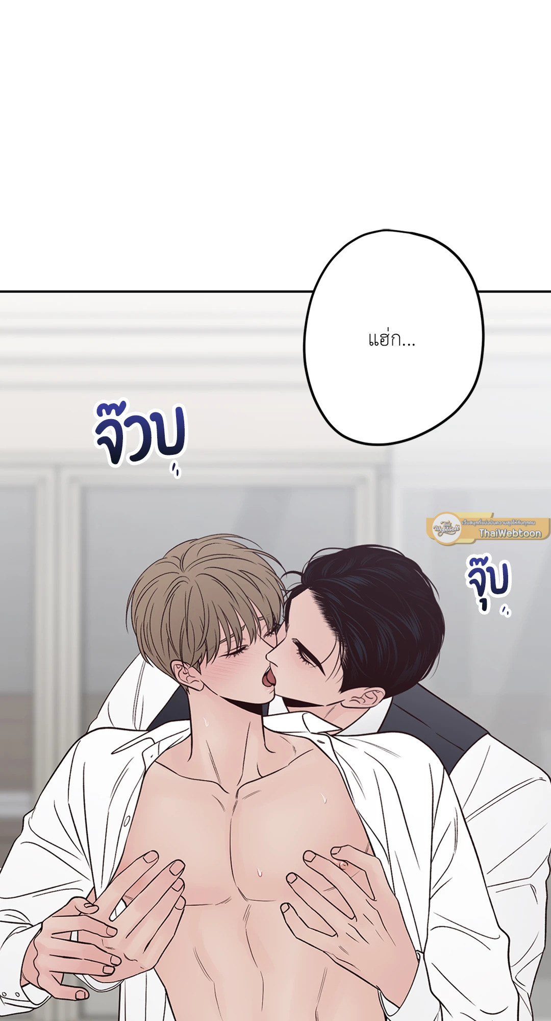 หน้า 47