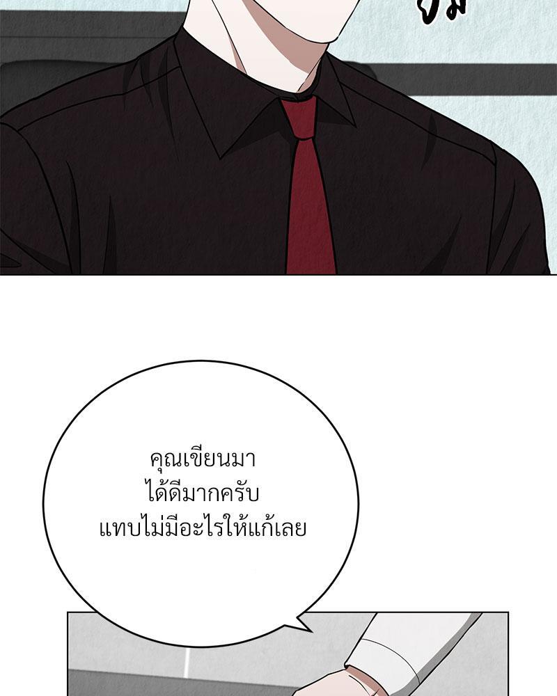 หน้า 94