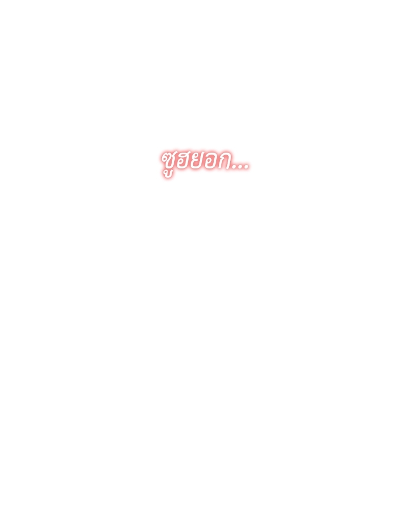 หน้า 118