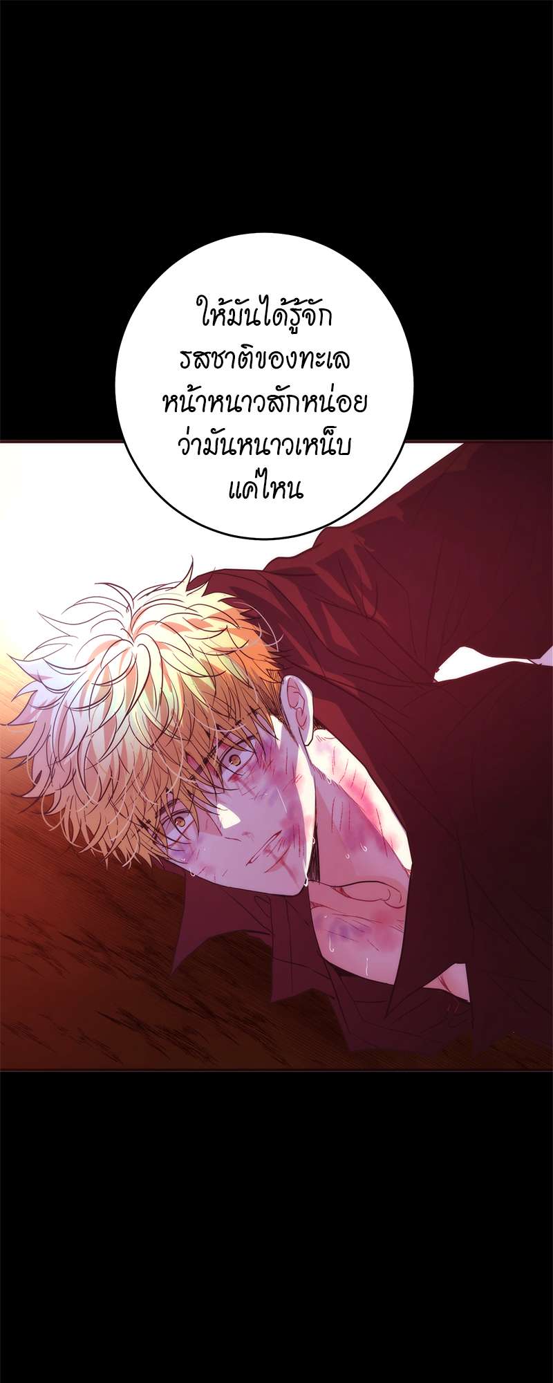 หน้า 35