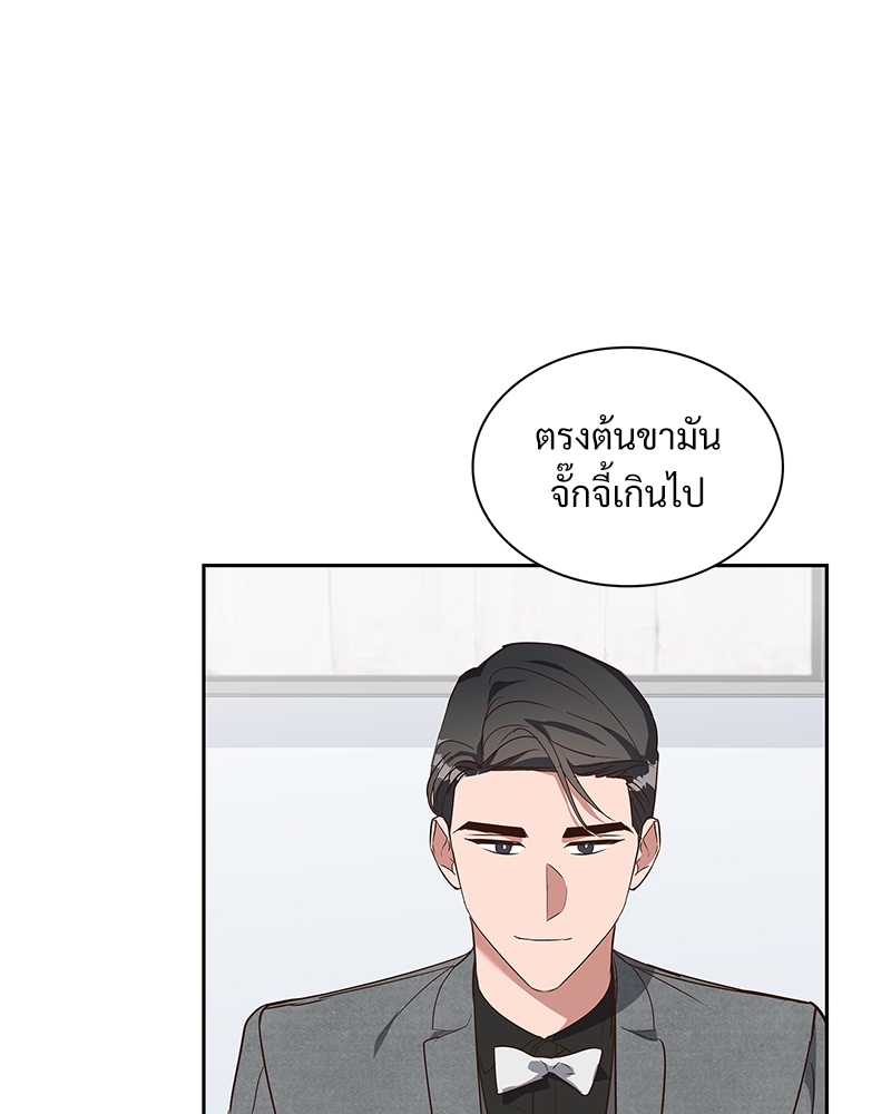 หน้า 68