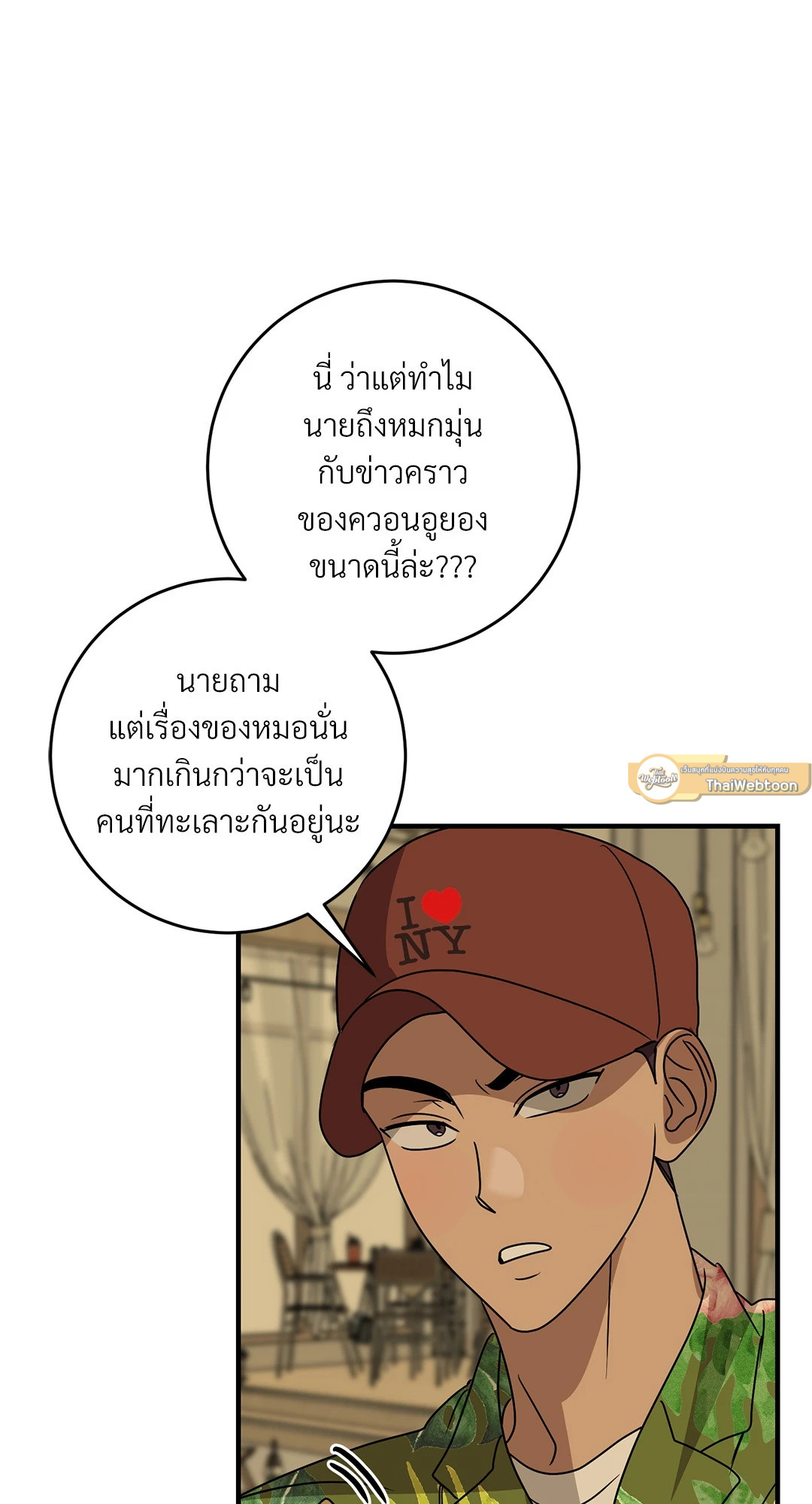 หน้า 60
