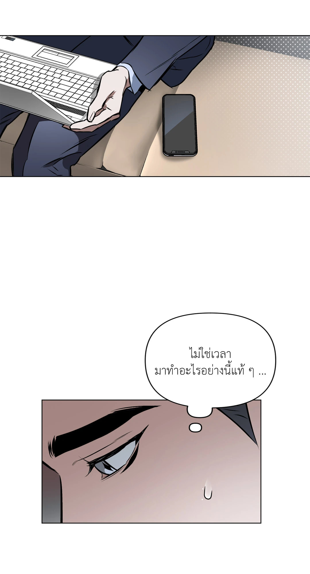 หน้า 42