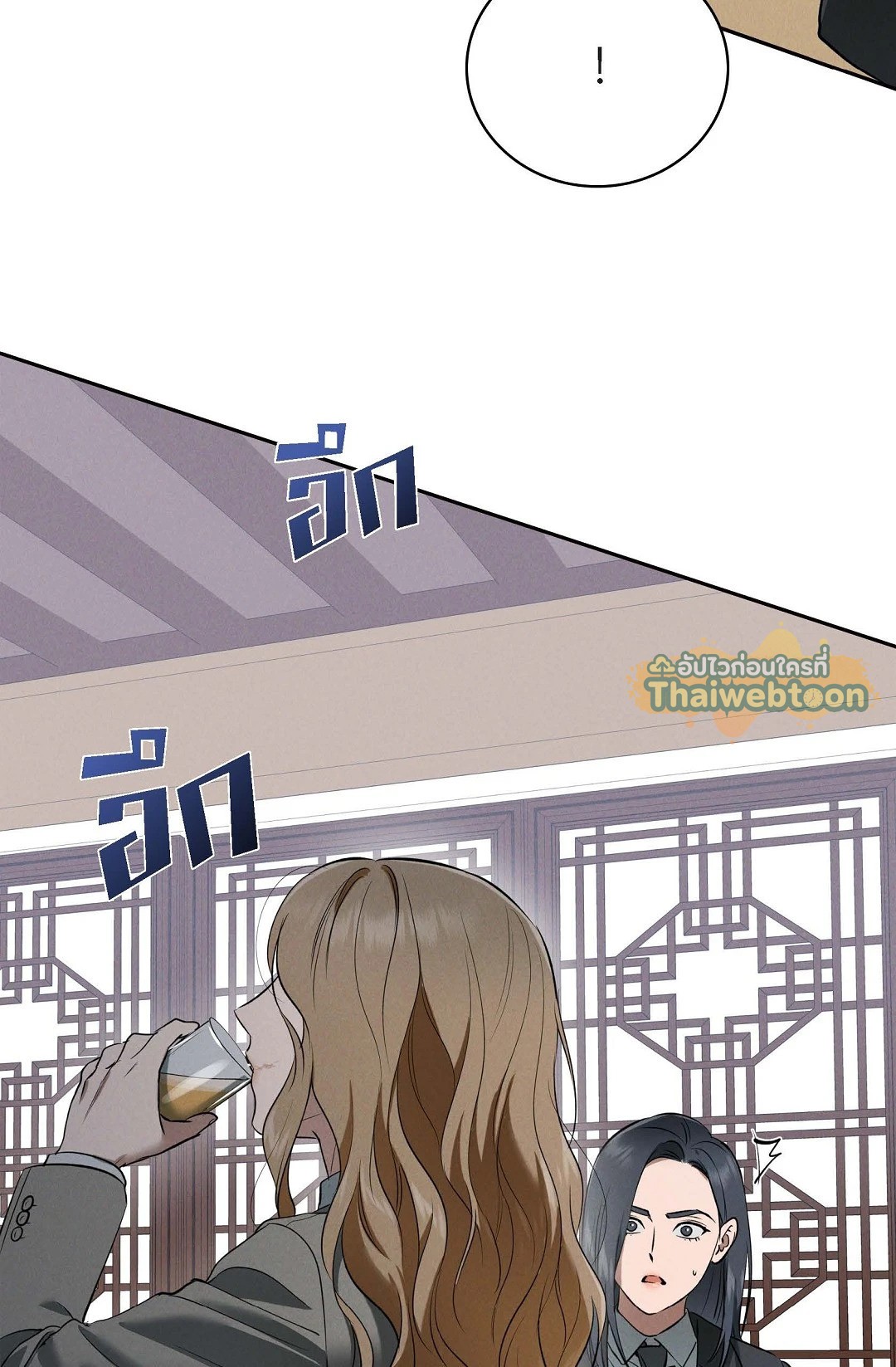หน้า 82