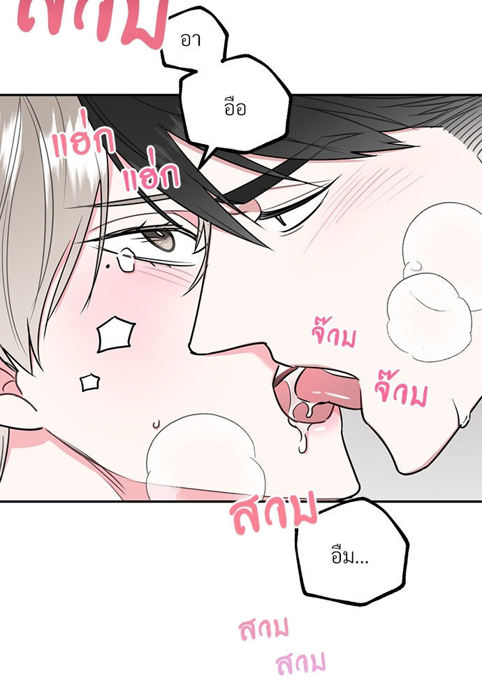 หน้า 56