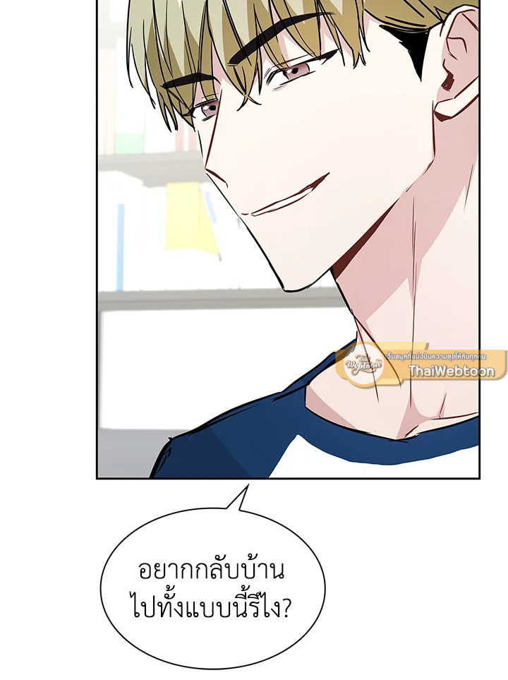หน้า 69