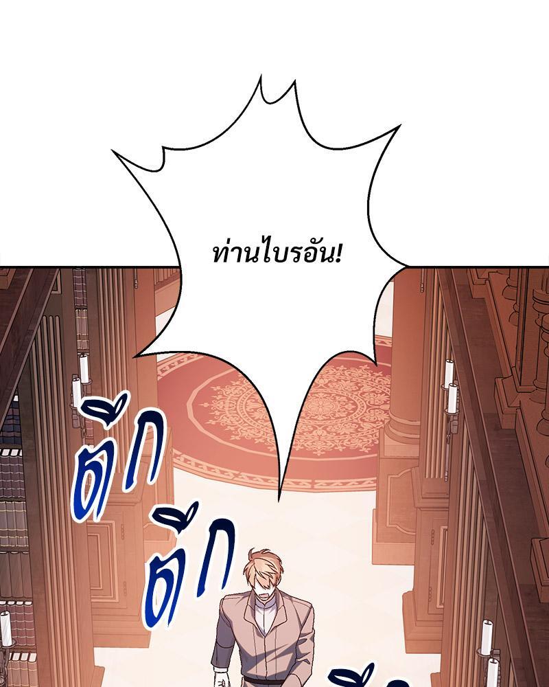 หน้า 98