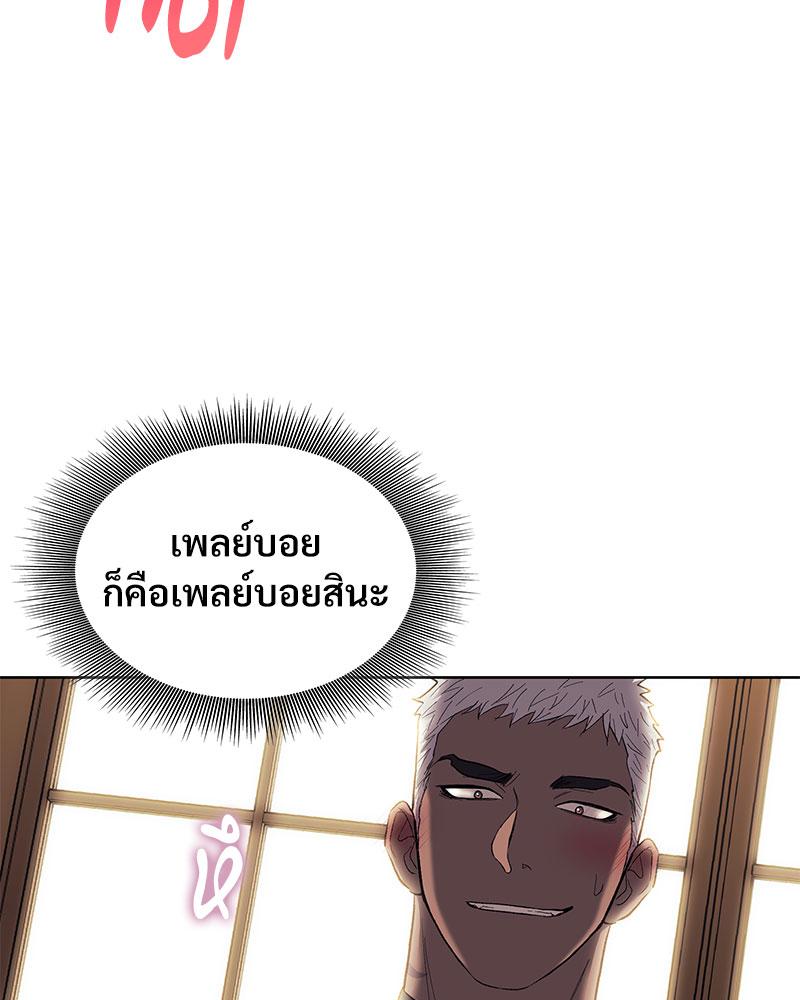 หน้า 108
