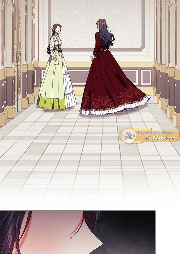 ฉันไม่เชื่อใจน้องสาวฝาแฝด ตอนที่ 33 - รูปที่ 2