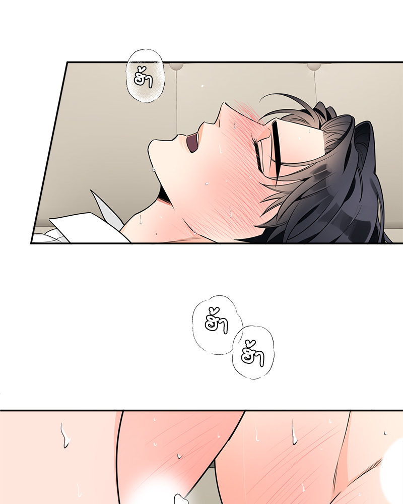 หน้า 119