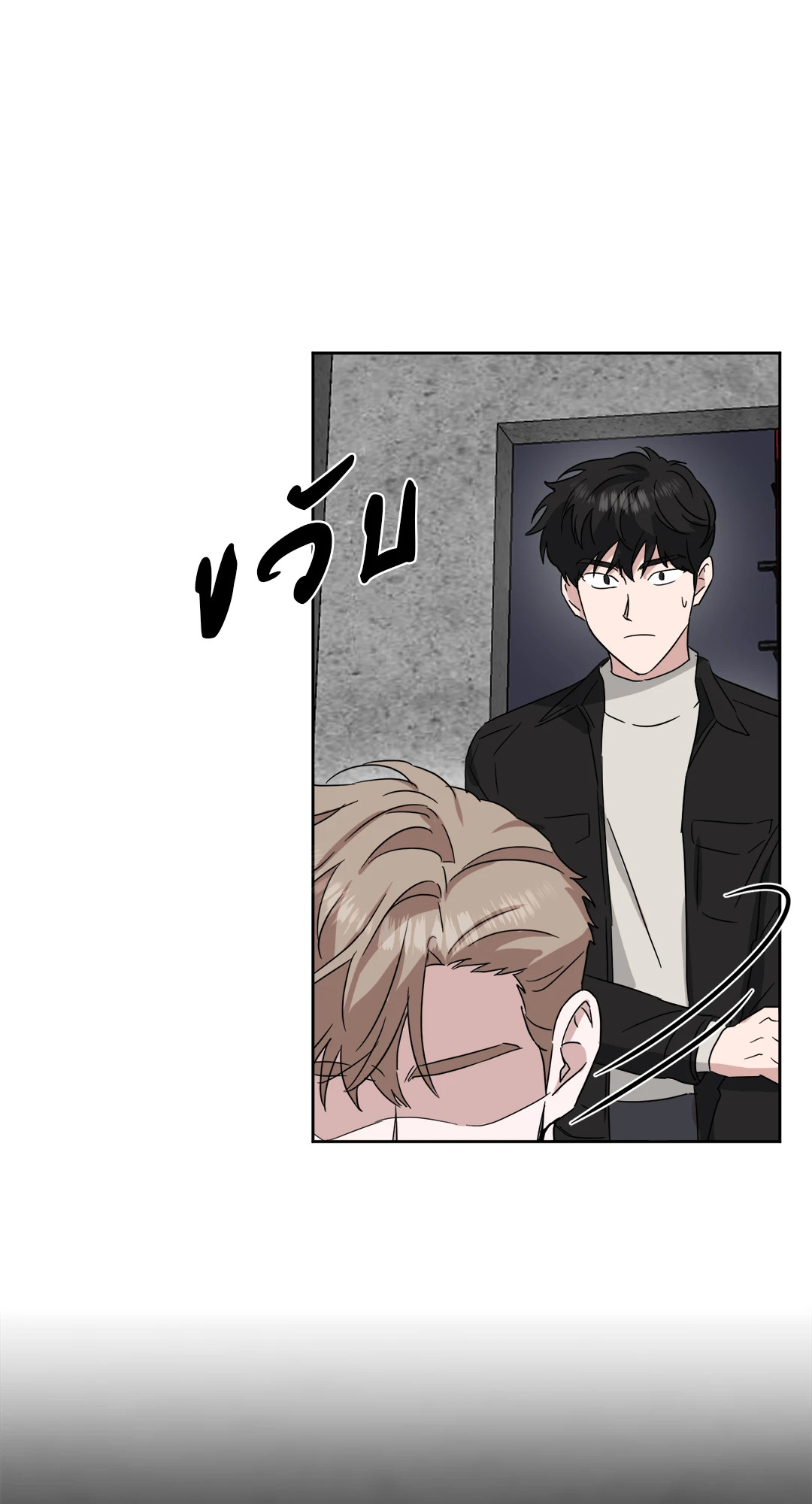 หน้า 55