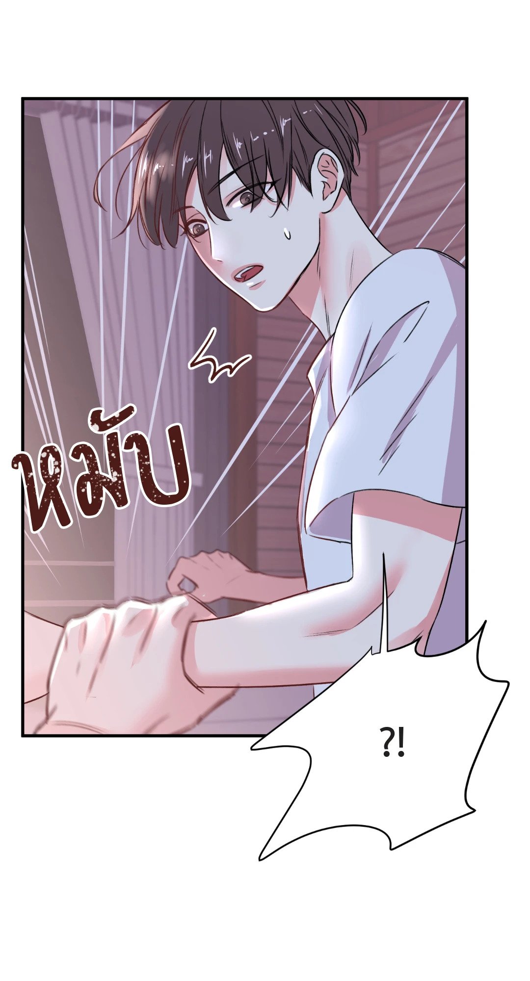 หน้า 35