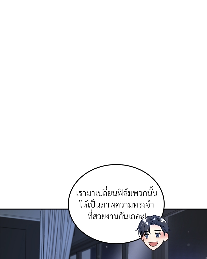 หน้า 116