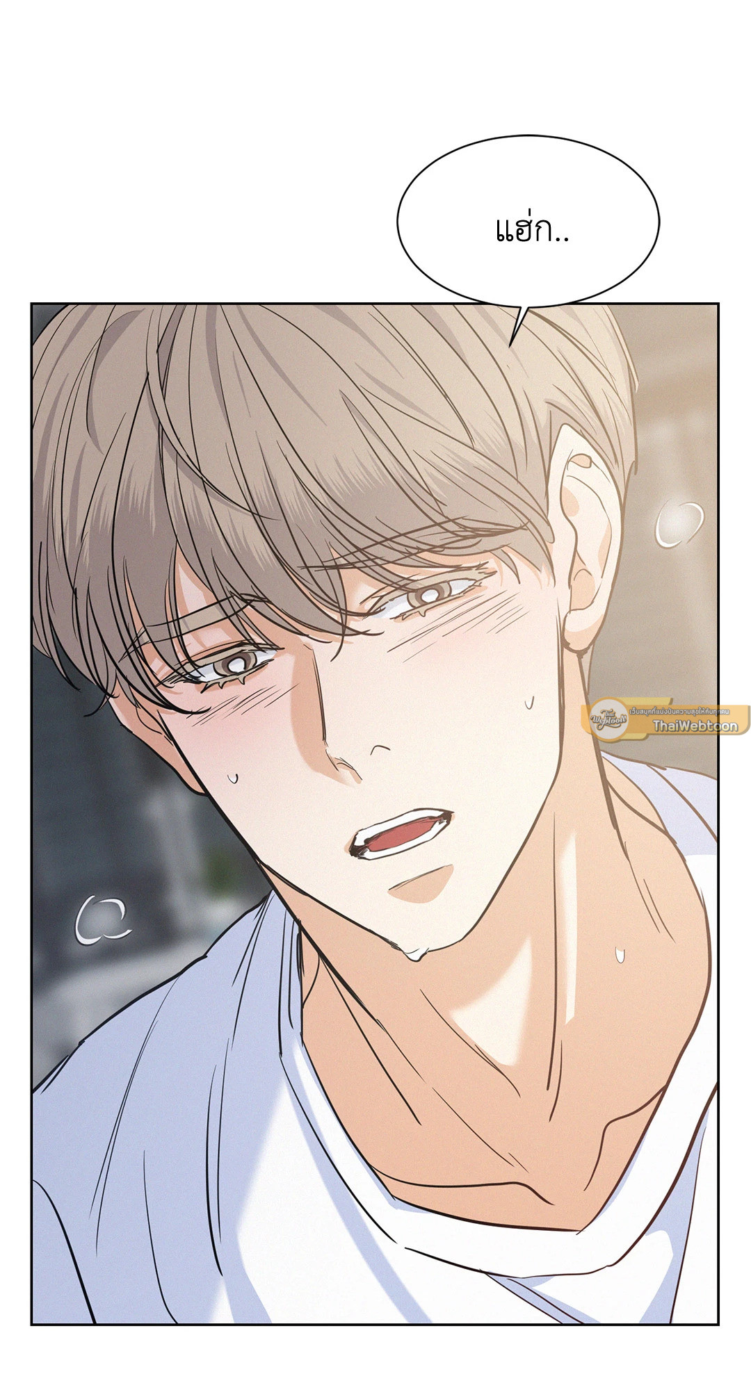 หน้า 61