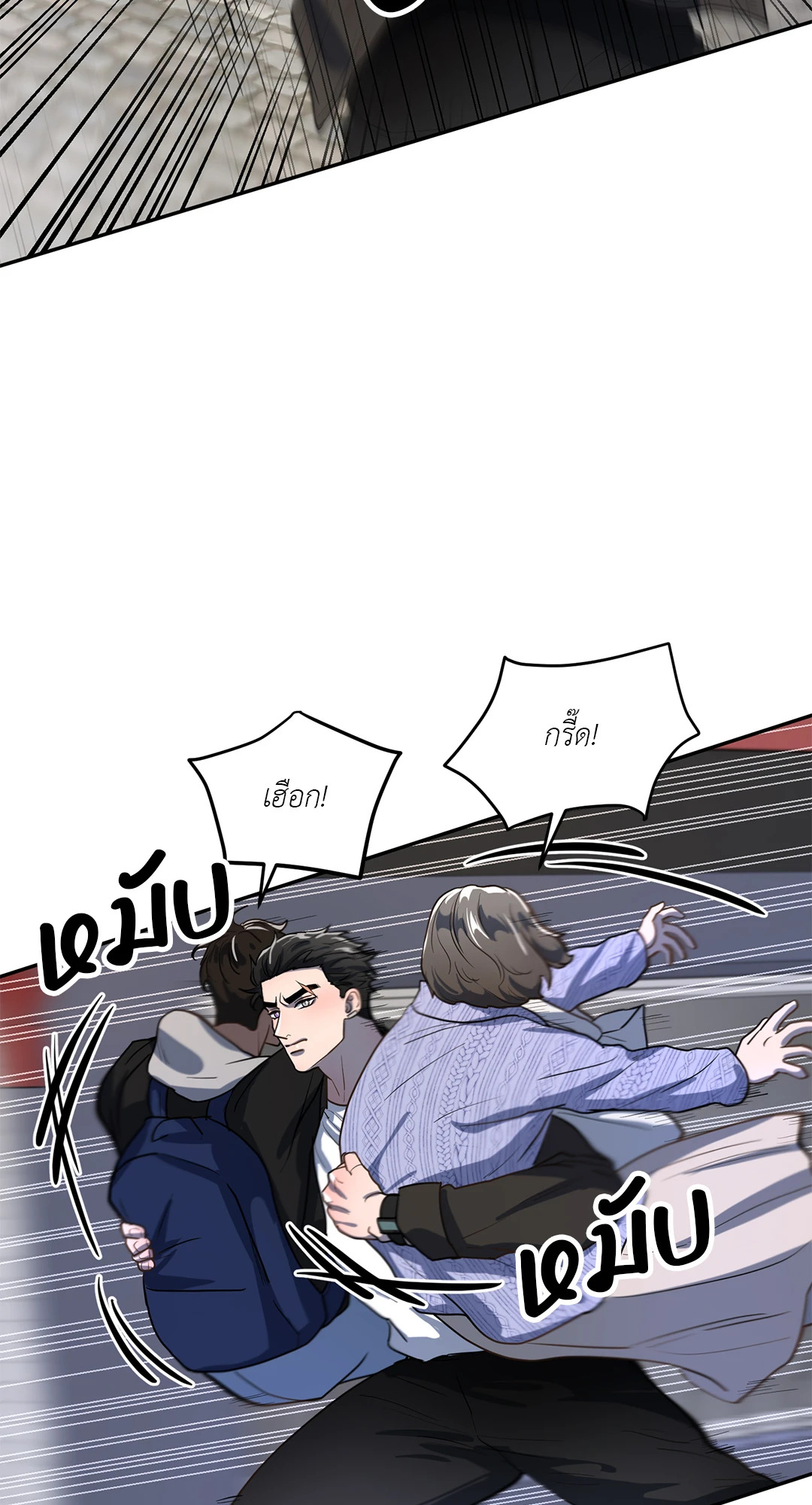 หน้า 64