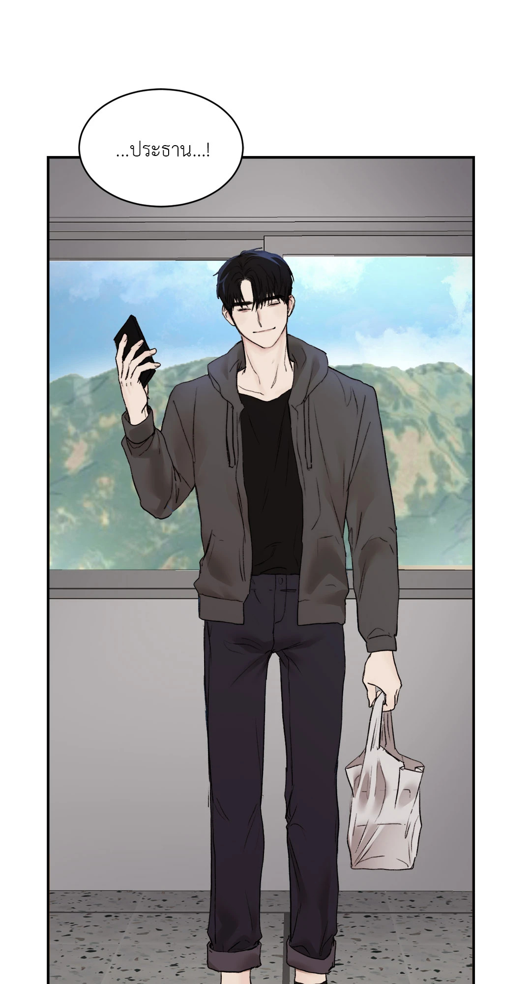 หน้า 44