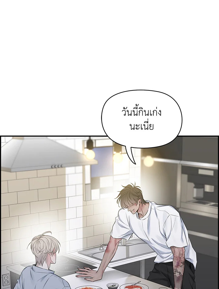 หน้า 88