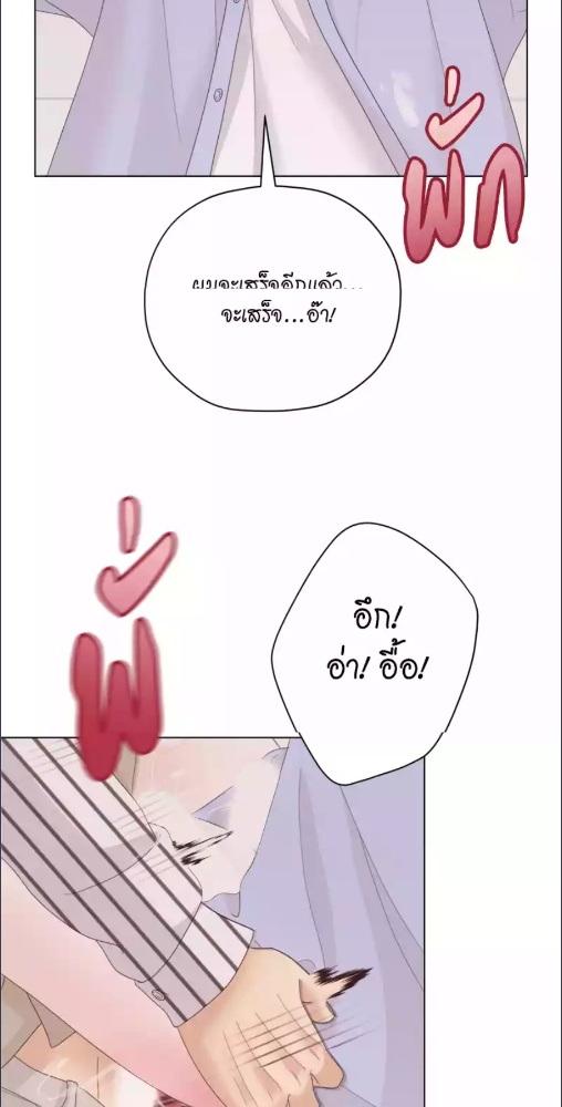 หน้า 77