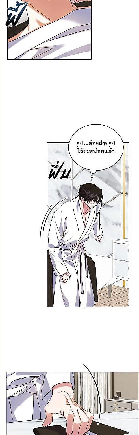 หน้า 30