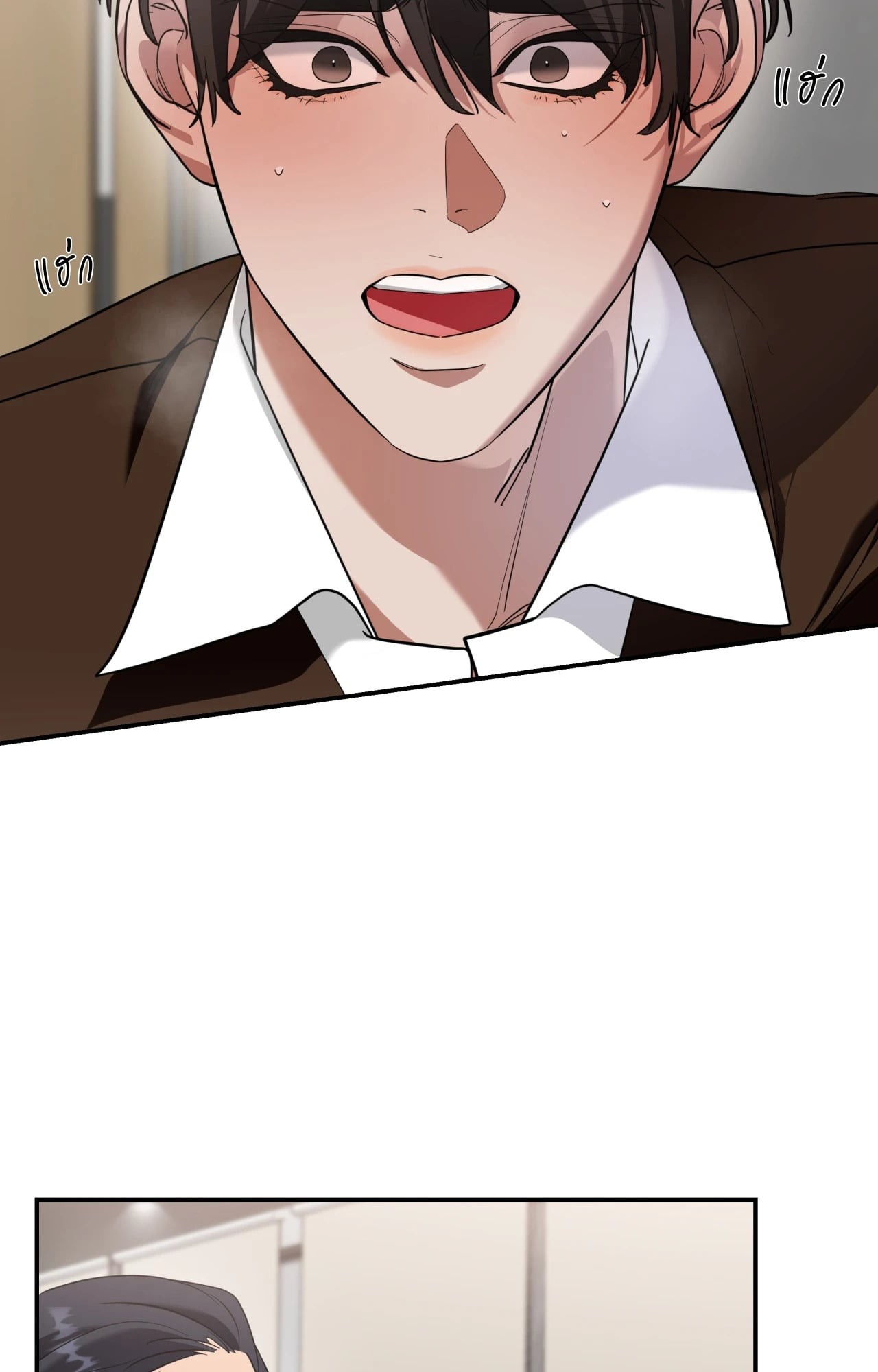 หน้า 78