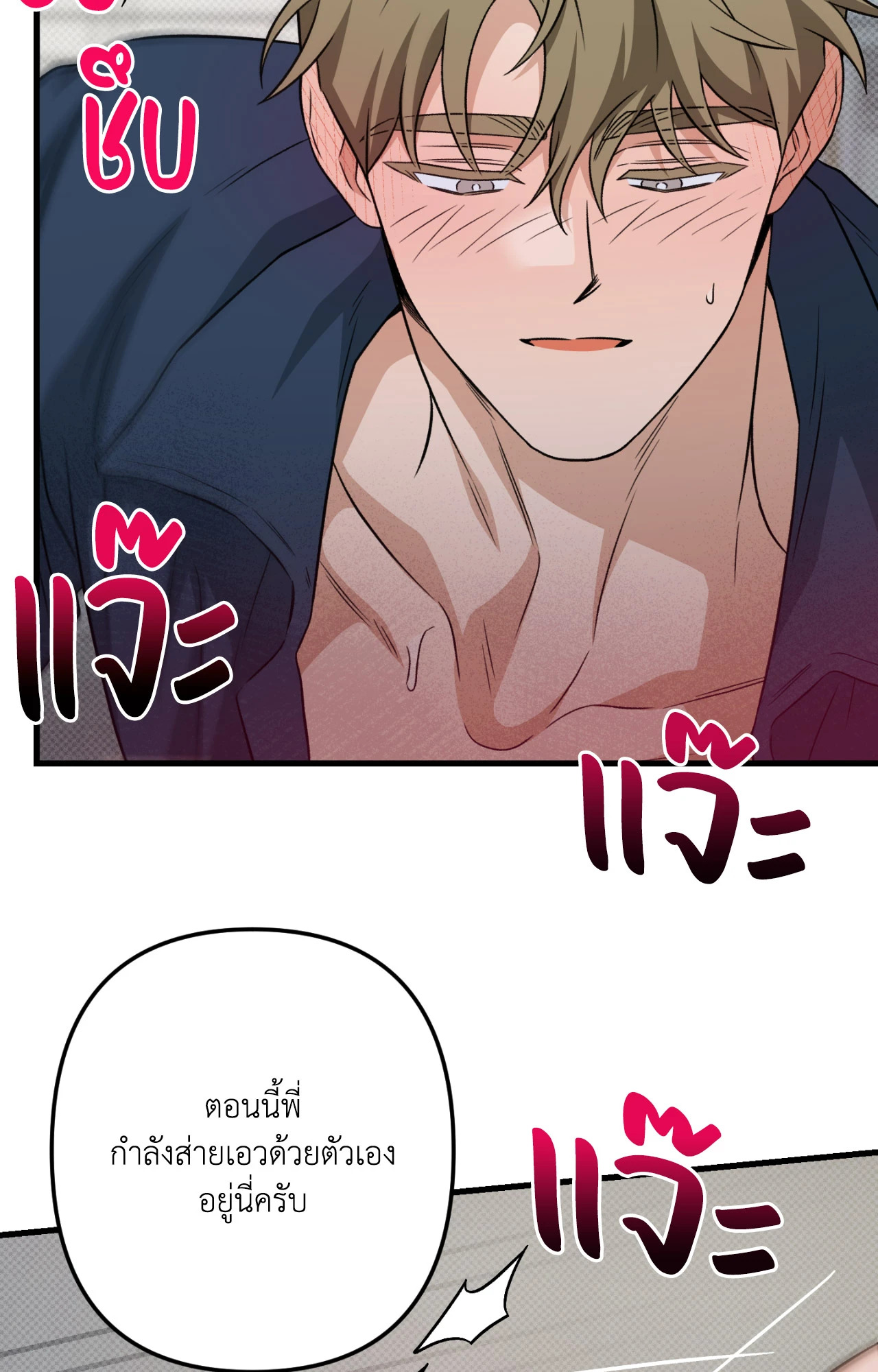 หน้า 57