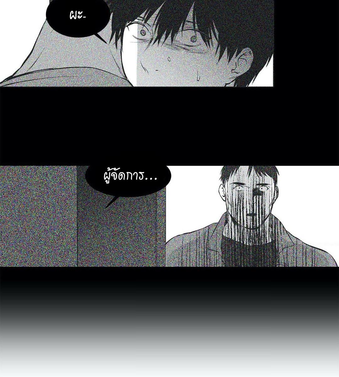 หน้า 90