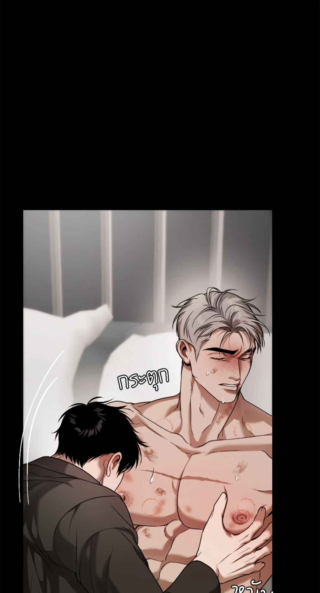 หน้า 66