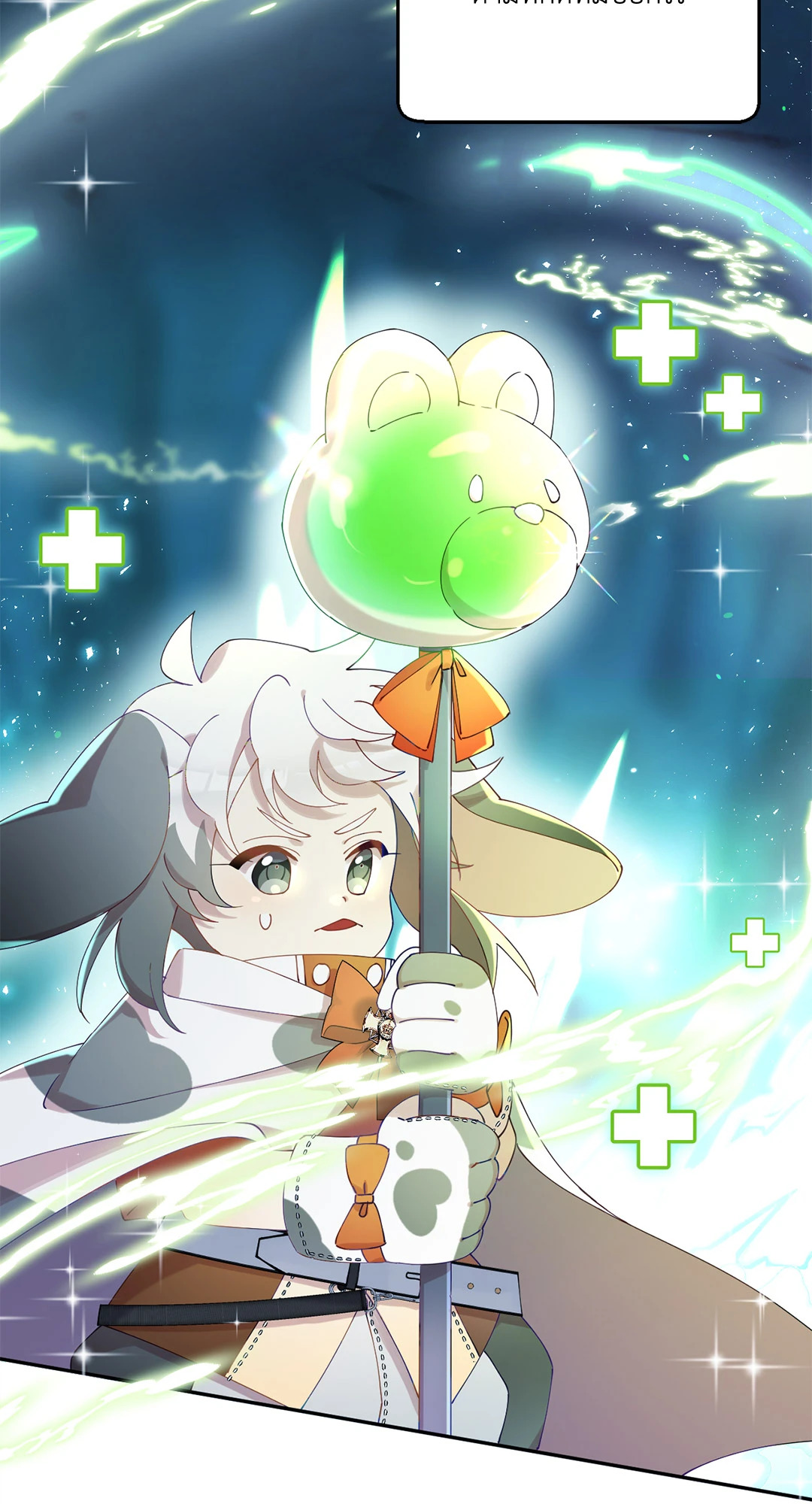 หน้า 35