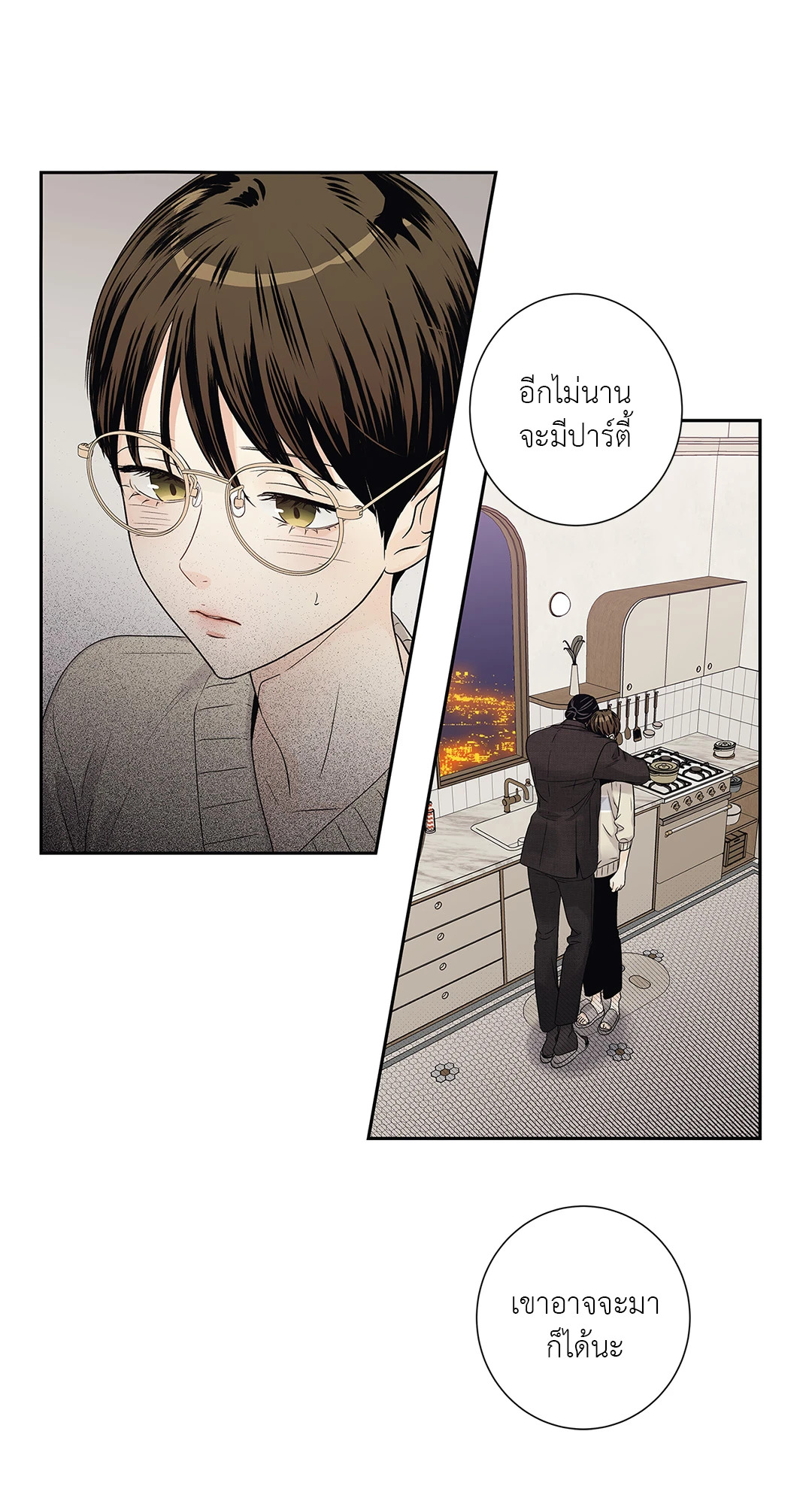 หน้า 48