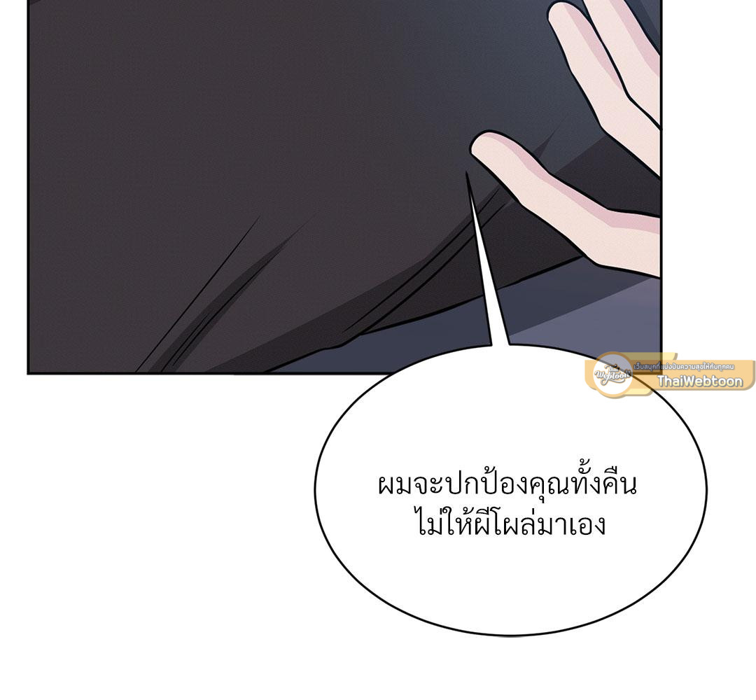 หน้า 116