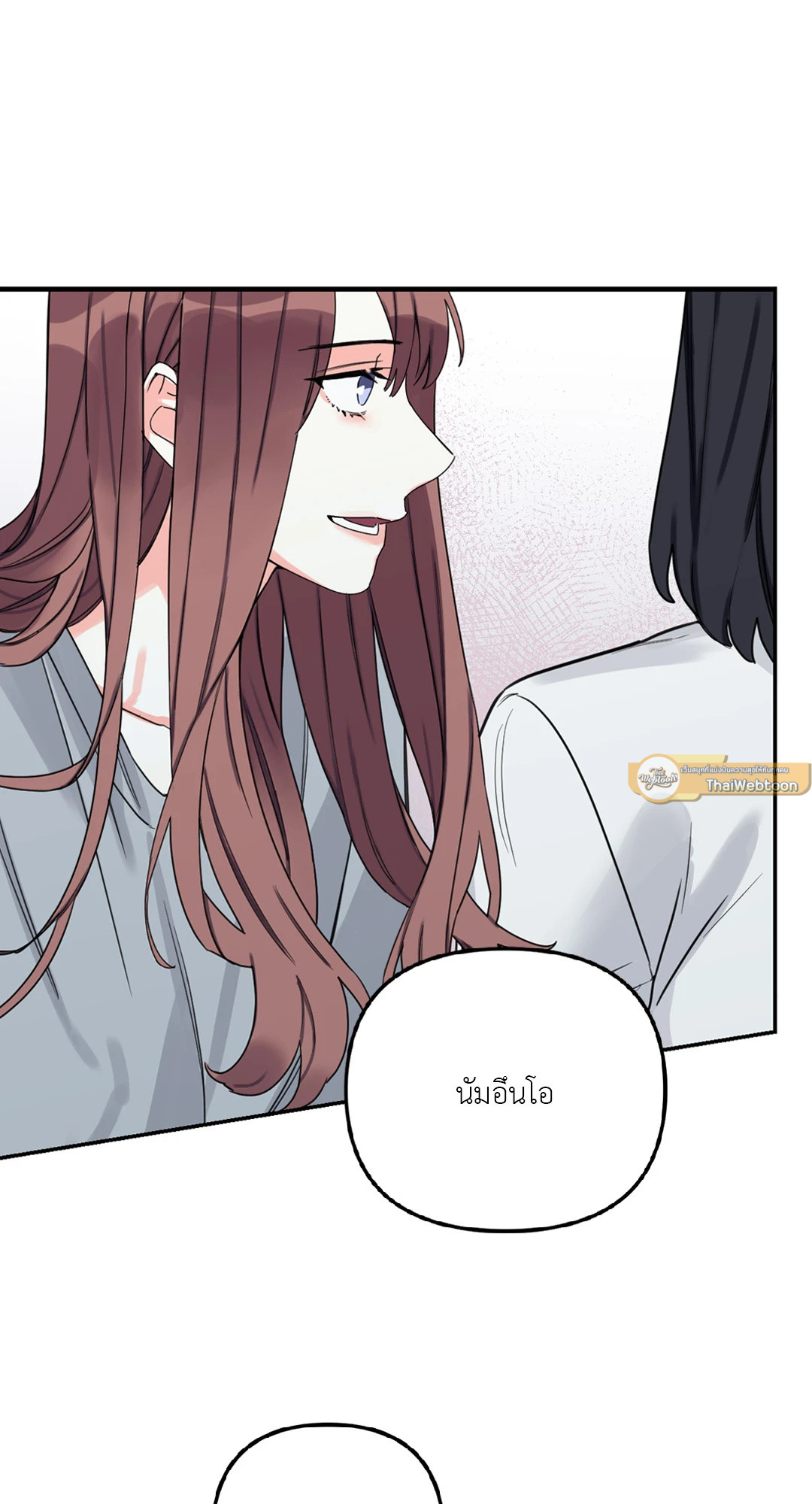 หน้า 89