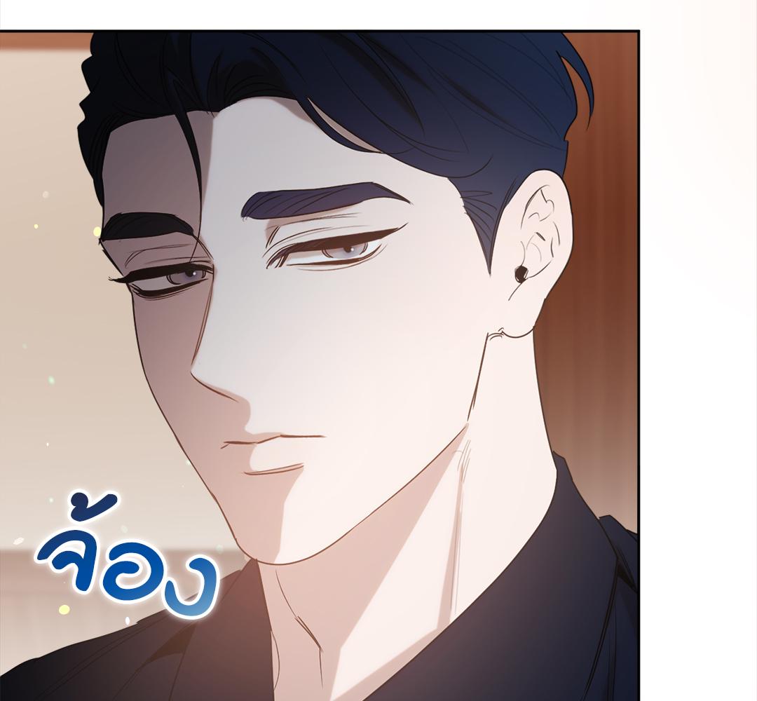 หน้า 146