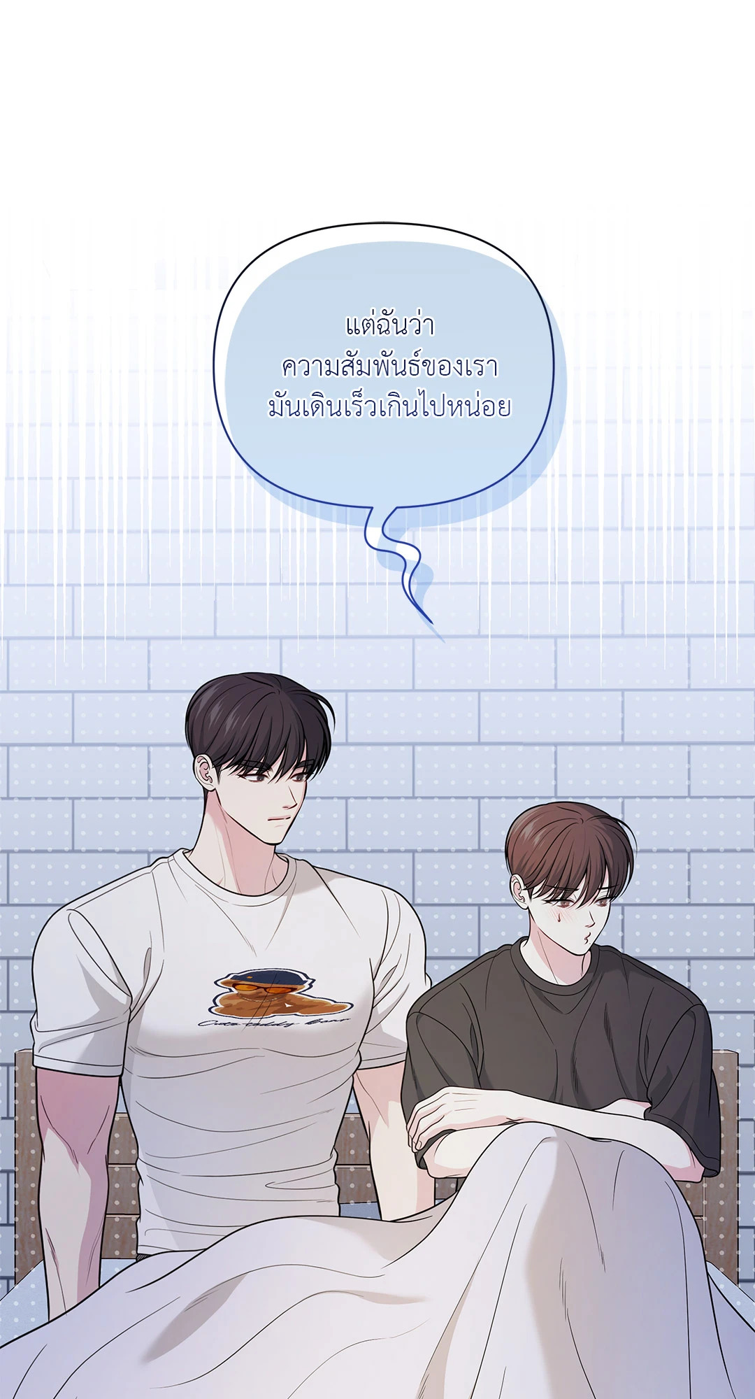 หน้า 39