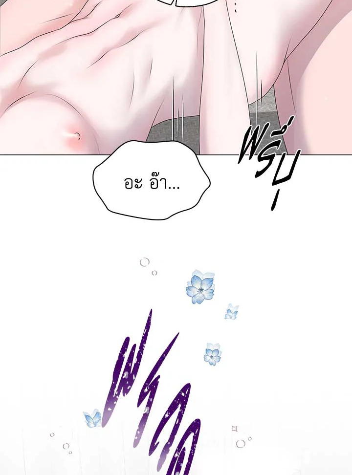 หน้า 77