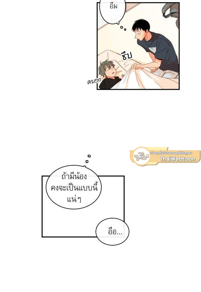 หน้า 124