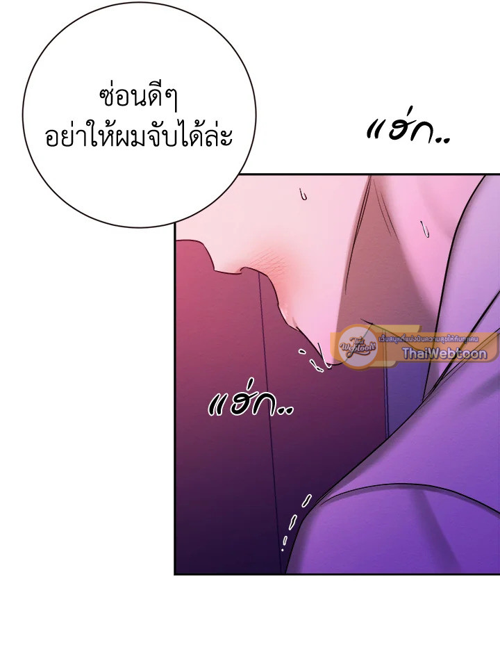 หน้า 107