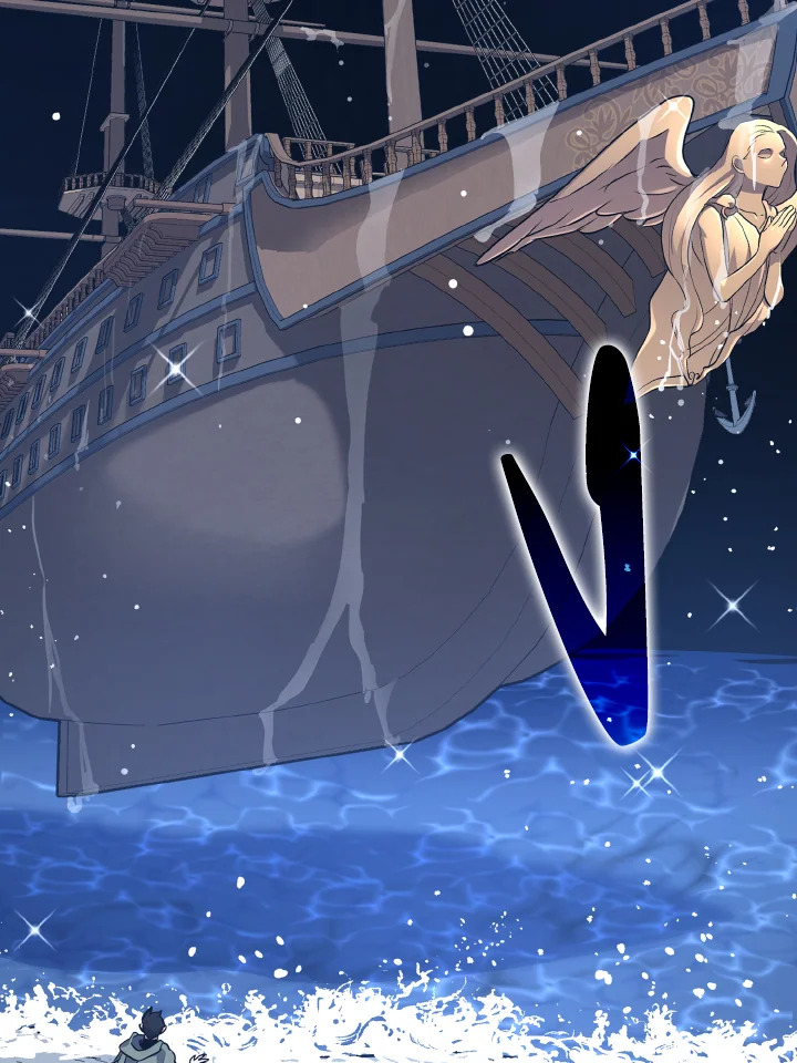 เพลเยอร์โชคช่วย | Lucky Striker ตอนที่ 29 - รูปที่ 2