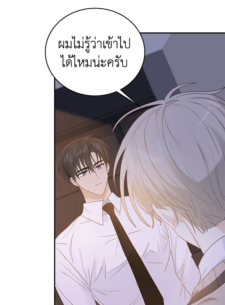 หน้า 47
