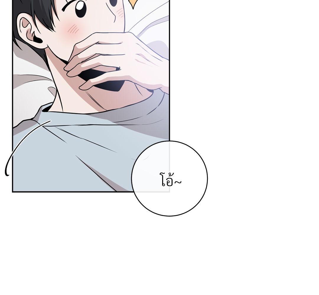 หน้า 111