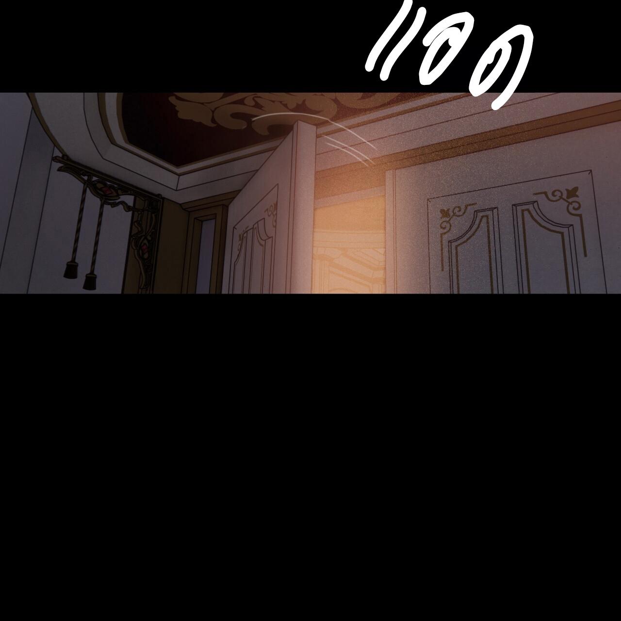 หน้า 149