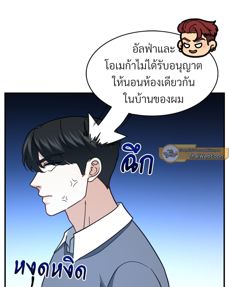 หน้า 89