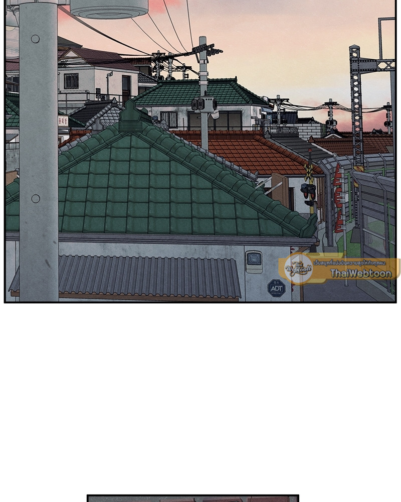 รักซ่อนเล่ห์ | The Edge of Ambiguity ตอนที่ 28 - รูปที่ 2