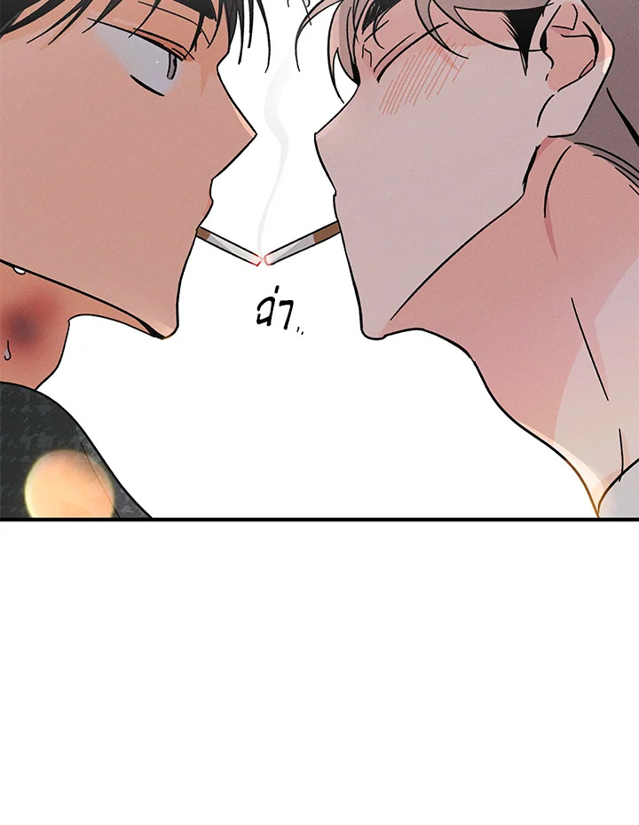 หน้า 111