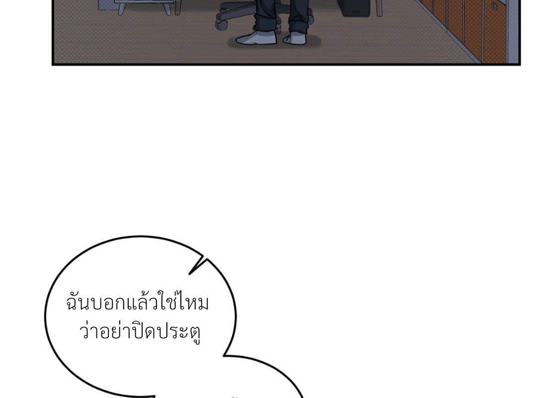หน้า 172