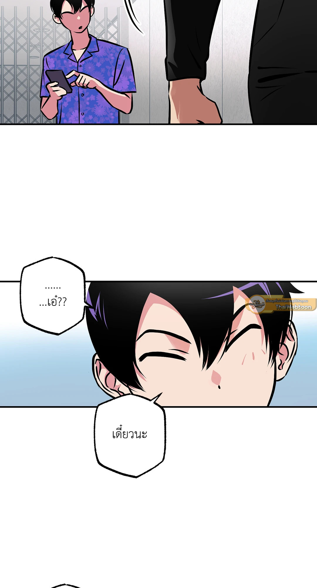 หน้า 57