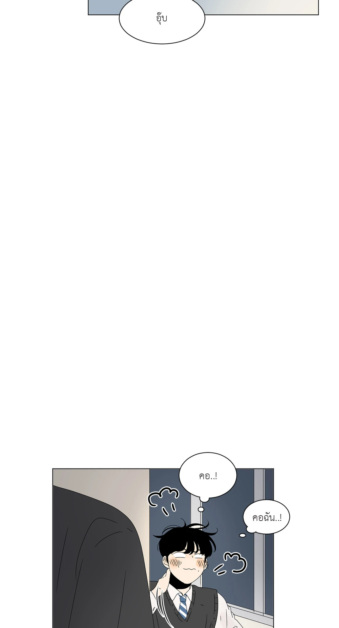หน้า 58